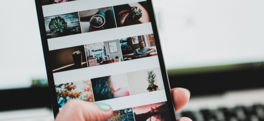 instagram engagement
